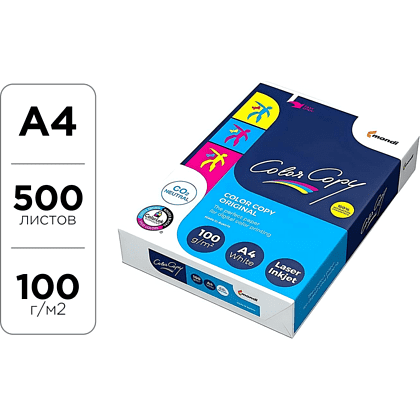 Бумага "Color Copy", A4, 100г/м, 500 листов, -30%