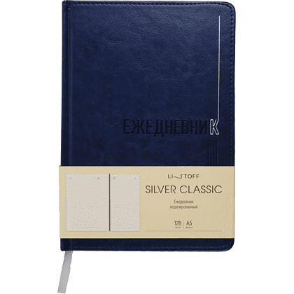 Ежедневник недатированный "Savage. Лесной", A5, 128 листов, зеленый - 3