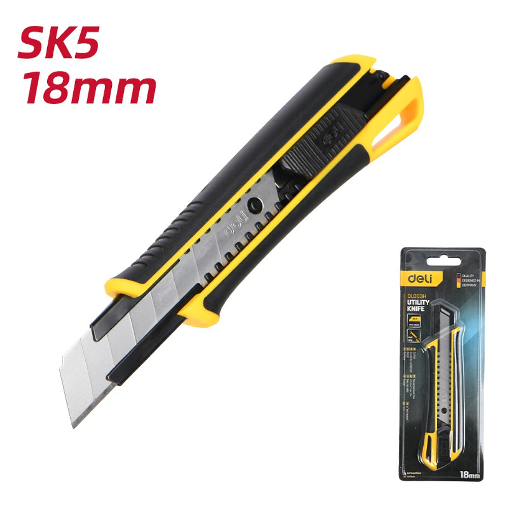 Нож строительный Deli YS EDL003H, 18 мм, универсальный - 2