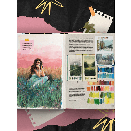 Книга "Артбук HUMID PEACH. Вся жизнь в скетчбуке" - 8
