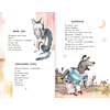 Книга "Детское чтение. Стихи и сказки", Борис Заходер - 7