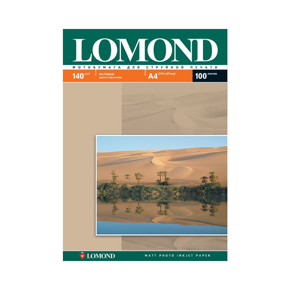 Фотобумага матовая для струйной фотопечати "Lomond", A4, 25 листов, 90 г/м2, матовый
