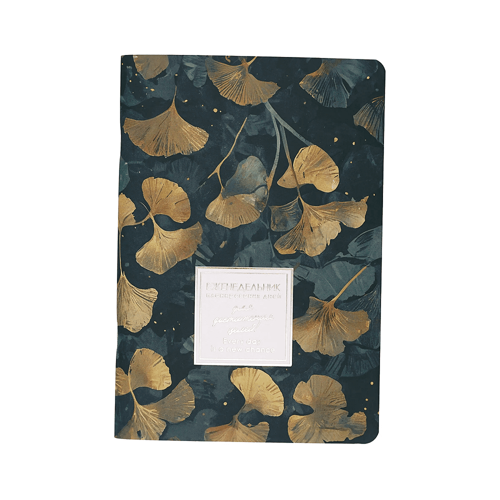 Еженедельник недатированный "Memory. Dream", А5, 48 листов, зеленый - 2