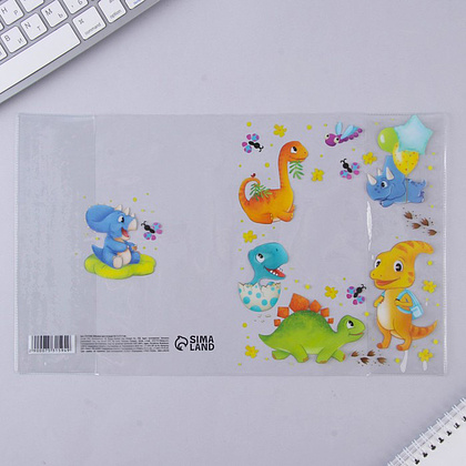 Обложка для тетрадей "Динозавры", А5, разноцветный - 3