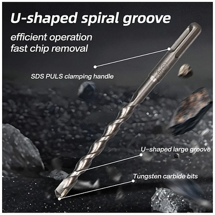 Бур по бетону Deli YS EDH-Y101600, 10x160 мм, SDS-PLUS - 3 Бур по бетону Deli YS EDH-Y101600, 10x160 мм, SDS-PLUS - 3