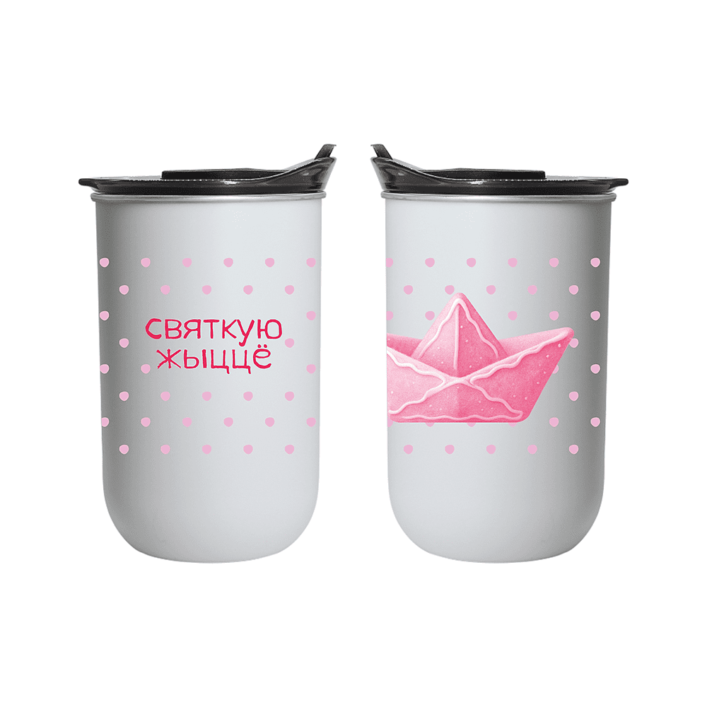 Кофер "Святкую жыццё", белый
