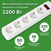 Сетевой фильтр Sonnen SPW-505, 5 м, 5 розеток, белый - 9