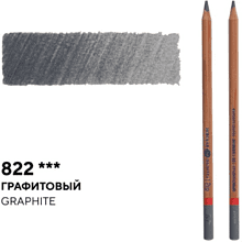 Карандаш цветной "Мастер-класс", 822, графитовый