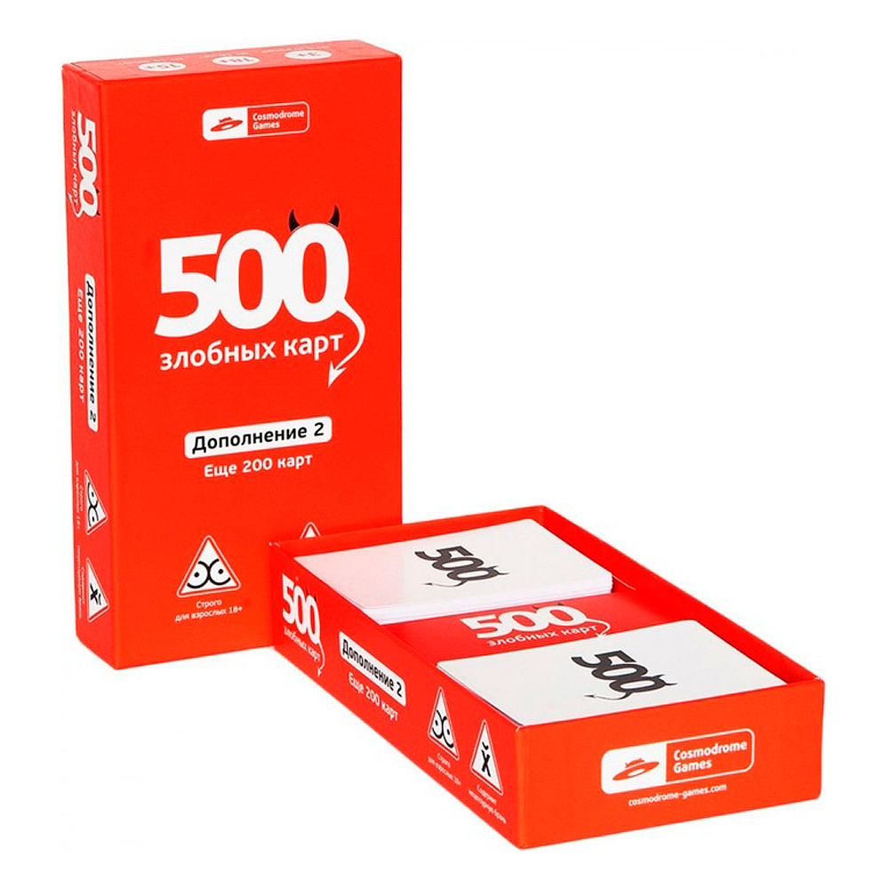 Игра настольная "500 Злобных карт. Дополнение 2. Набор Красный " - 2