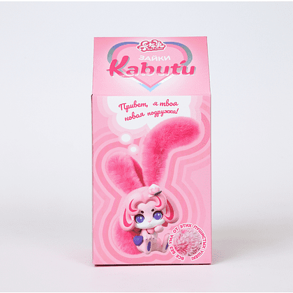 Игрушка "Зайка Kabutu", ассорти - 3