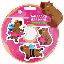 Закладка для книг "Каникулы капибары", 44x44 мм, 3 штуки, на магните