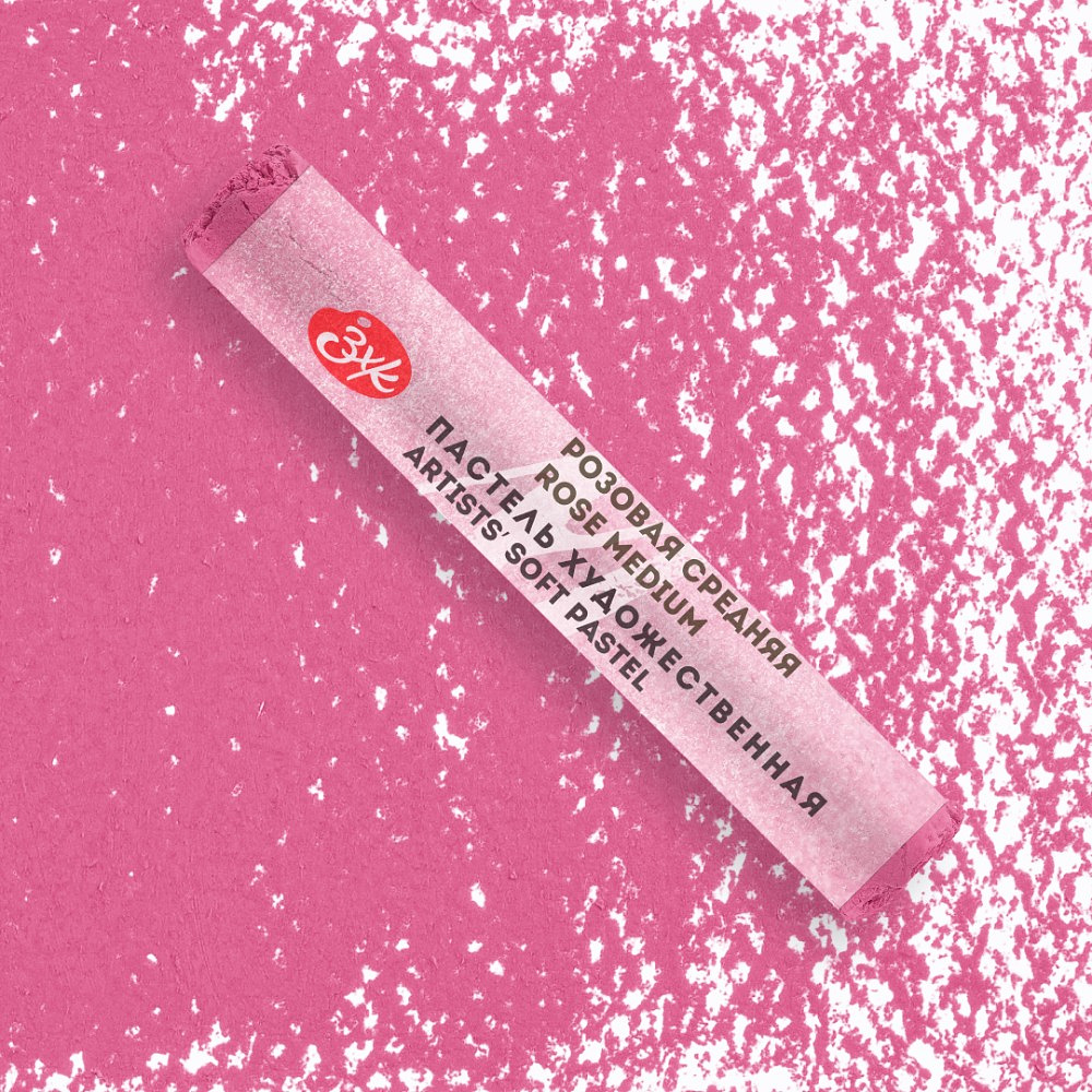 Пастель сухая "Мастер-класс", 379 розовая средняя - 2