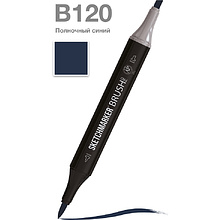Маркер перманентный двусторонний "Sketchmarker Brush", B120 полночный синий