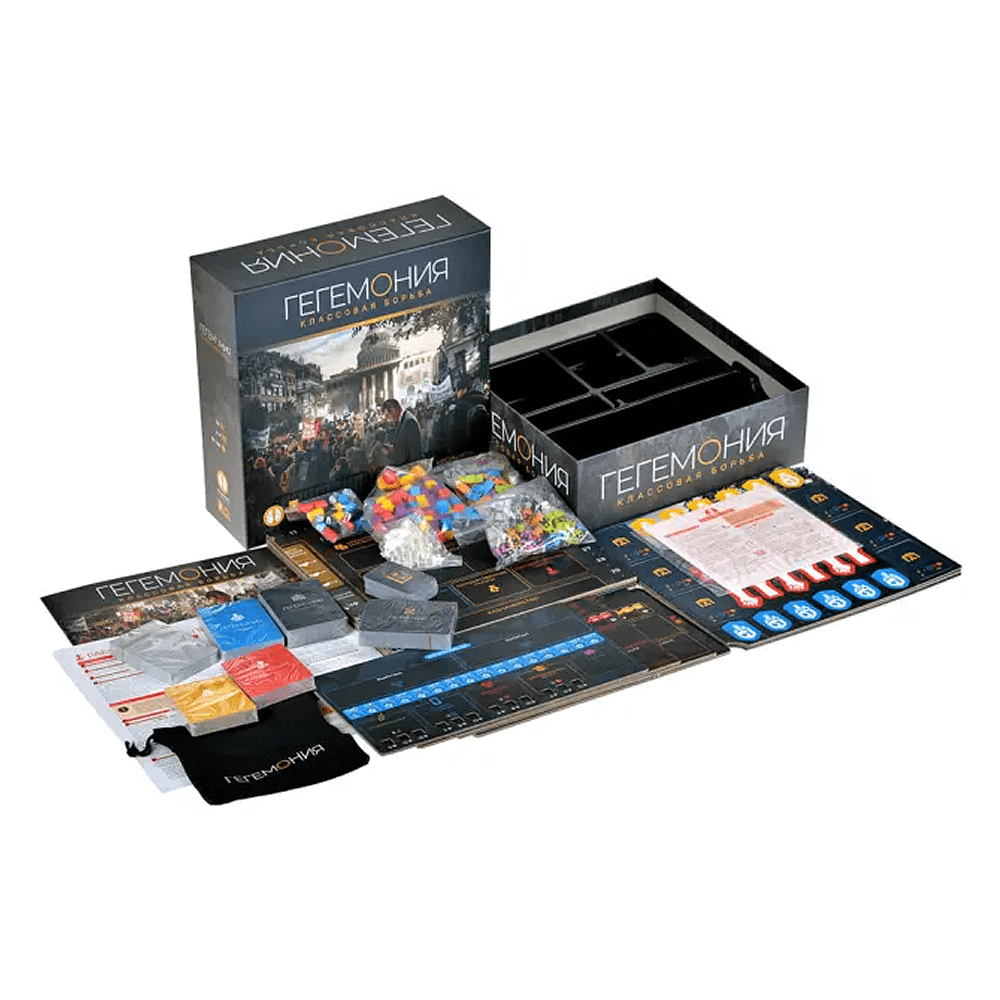 Игра настольная "Гегемония" - 3