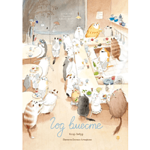Книга "Год вместе", Клер Лебур