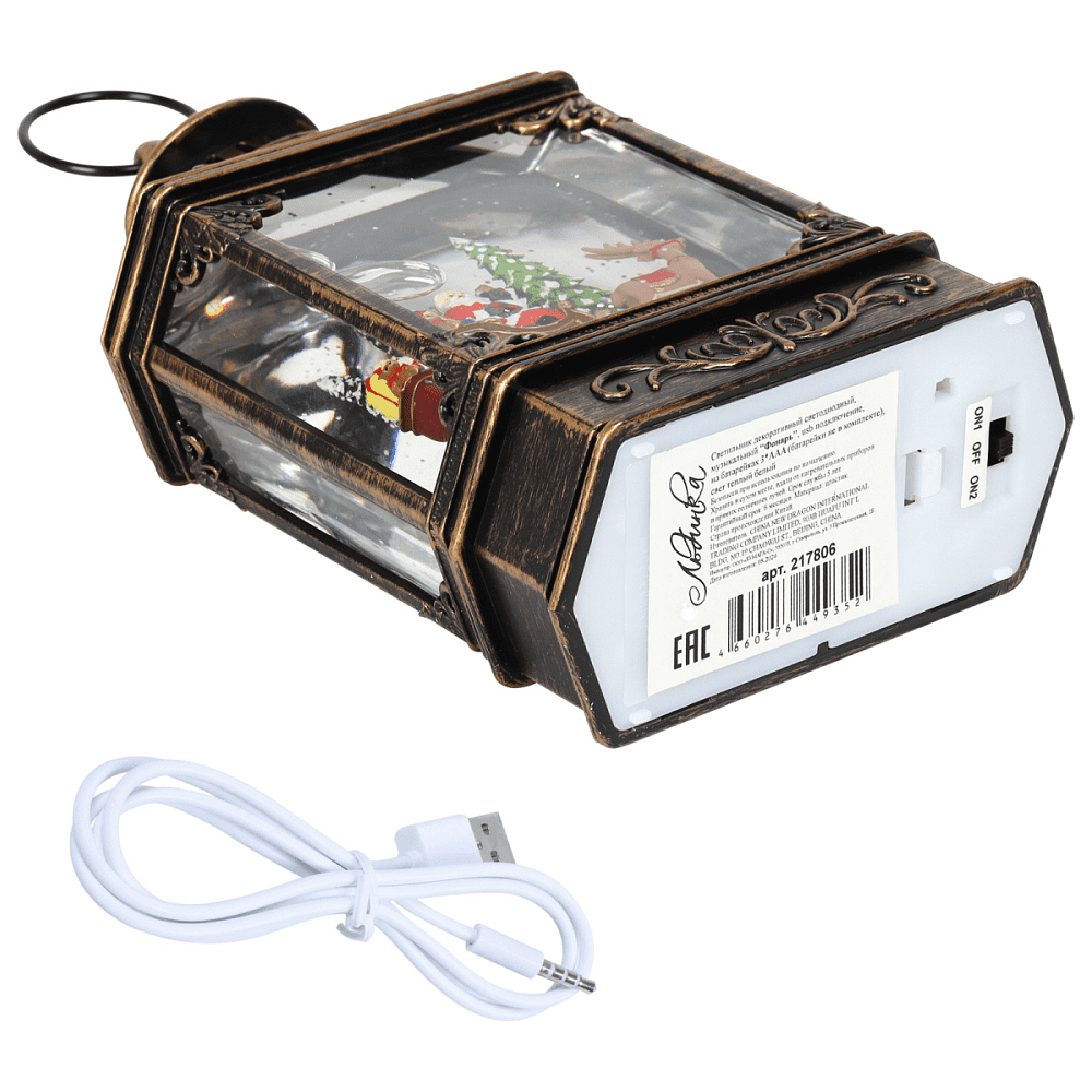 Украшение новогоднее музыкальное "Светильник. Фонарь" - 4