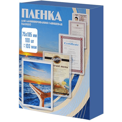 Пленка для ламинирования 75х105, 100 мкм, 100 шт Пленка для ламинирования 75х105, 100 мкм, 100 шт