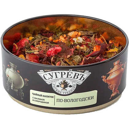Чай "Сугревъ по-вологодски", фруктово-травяной, с малиной и смородиной, 40 г + карамель леденцовая со вкусом малины, 50 г - 3