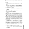 Книга "Младший сын семьи чеболя. Новелла. Том 1", Sankyung - 21