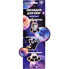 Закладка для книг "Космос", 35x50 мм, 3 штуки, на магните