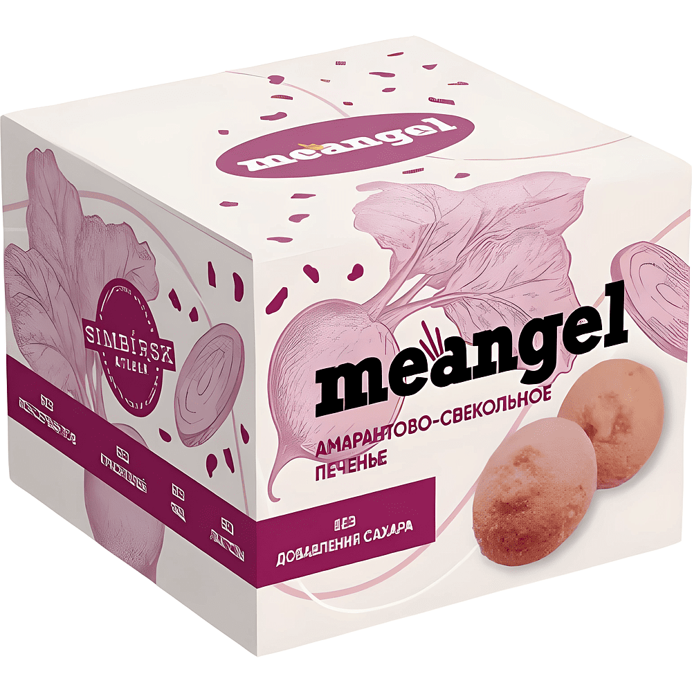 Печенье "MeAngel. Me Button", 100 гр., амарантово-свекольное