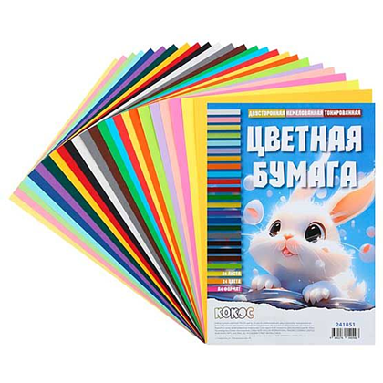 Бумага цветная набор "241851", A4, 24 цветов, 24 листов, двусторонний
