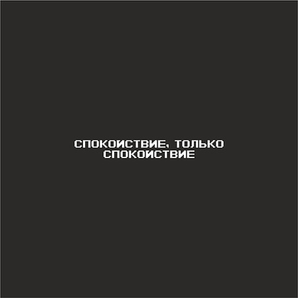 Набор ручек шариковых, автоматических "Школа", 1.0 мм, ассорти, стерж. синий, 5 шт - 35