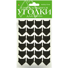 Наклейки-уголки "HobbyTime" для крепления фото, 24 шт, черный
