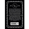 Книга "Свидание со смертью", Агата Кристи - 3