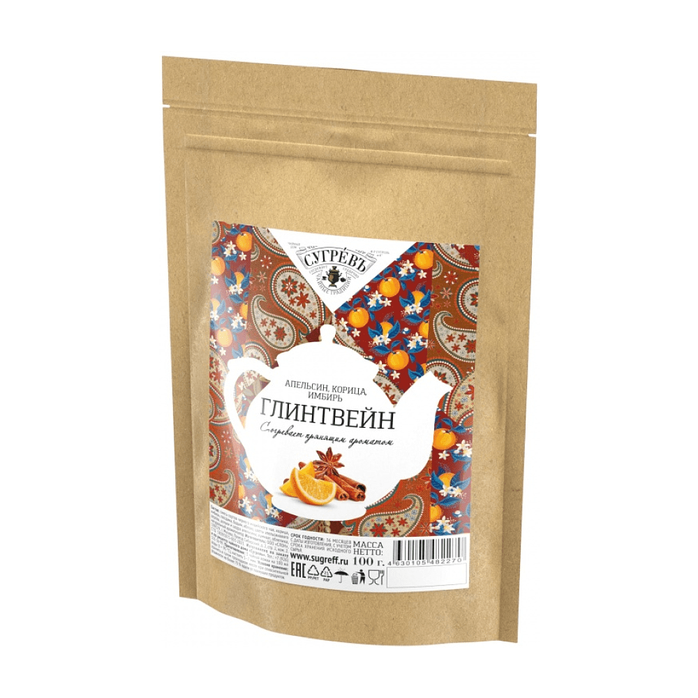 Чай "Сугревъ Глинтвейн", 100 г, черный - 3 Чай "Сугревъ Глинтвейн", 100 г, черный - 3
