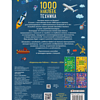Книга "1000 наклеек. Техника" - 2