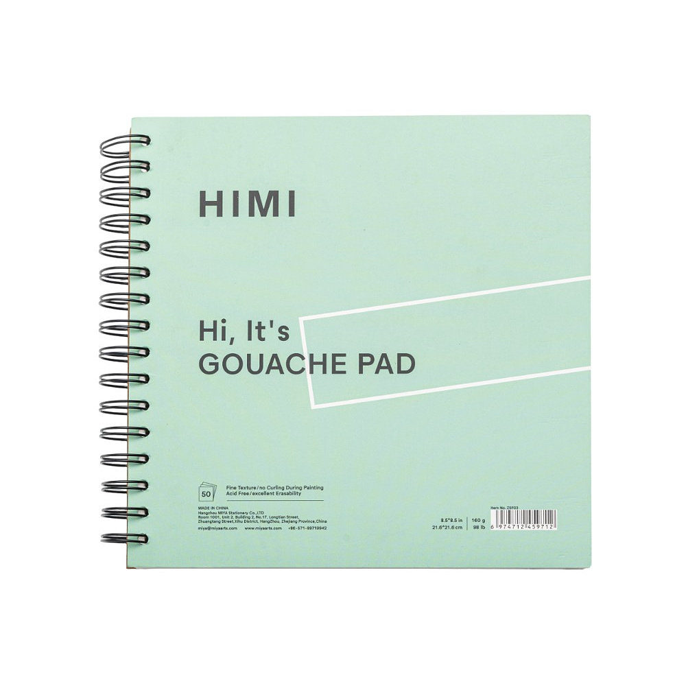 Скетчбук "Himi", 21.6x21.6 см, 160 г/м2, 50листов, зелёный