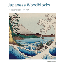 Книга на английском языке "Masterpieces of Art. Japanese Woodblocks", Michael Robinson