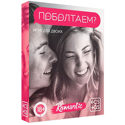 Игра настольная "Поболтаем? 18+"