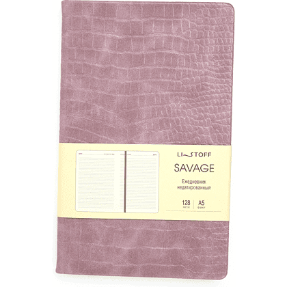 Ежедневник недатированный "Savage. Гиацинтовый", A5, 128 листов, фиолетовый - 2