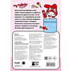 Книга "My Melody. Большой альбом наклеек" - 2