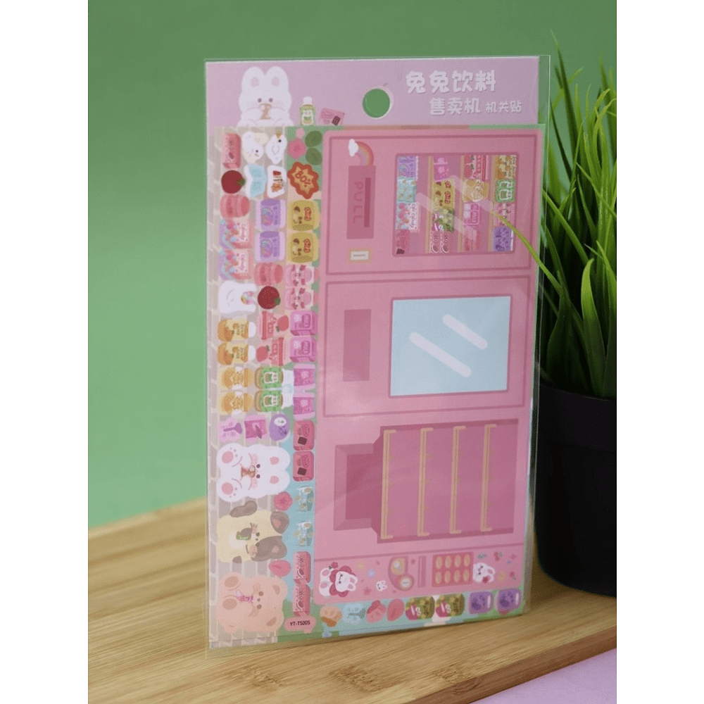 Стикерпак "Игра Showcase pink", 20.5х11.5 см - 2