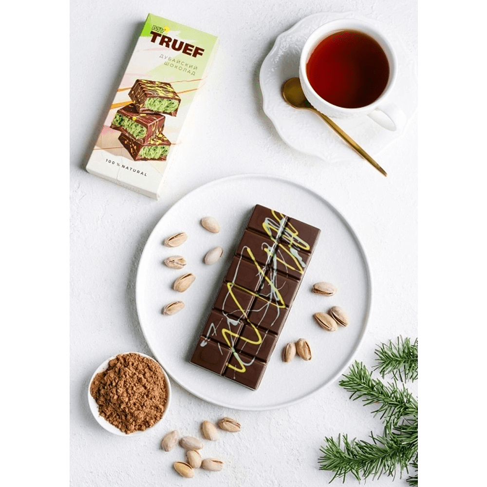 Шоколад молочный "My Truef", 200 гр., дубайский - 3