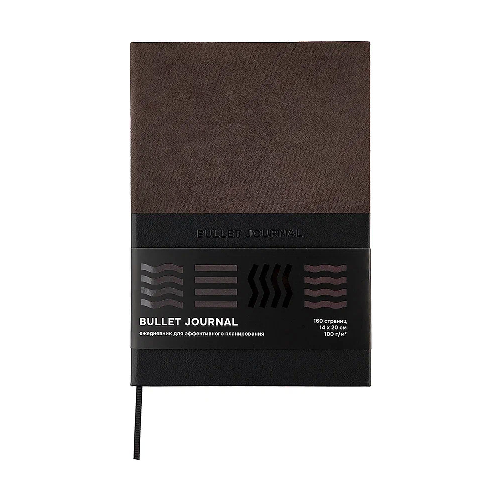 Блокнот "Стихия. Bullet Journal", А5, 80 листов, в клетку, черный