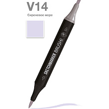 Маркер перманентный двусторонний "Sketchmarker Brush", V14 сиреневое море