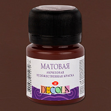 Краска акриловая матовая "Декола", 419 коричневая, 20 мл., банка