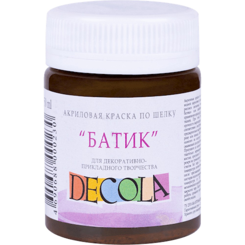 Краска акриловая по шелку перламутровая "Декола", 419 коричневая, 50 мл., банка