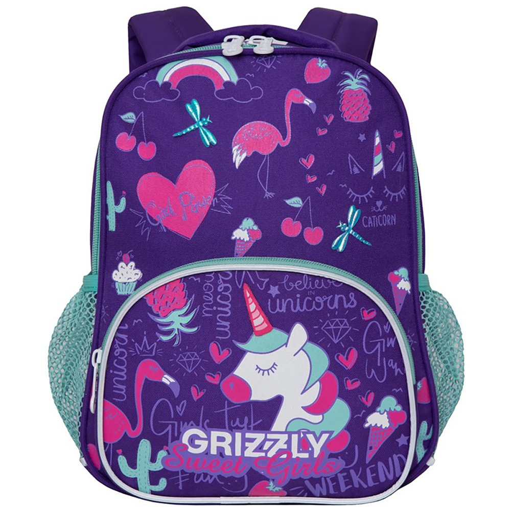 Рюкзак школьный "Grizzly" (RK-076-31), фиолетовый - 2