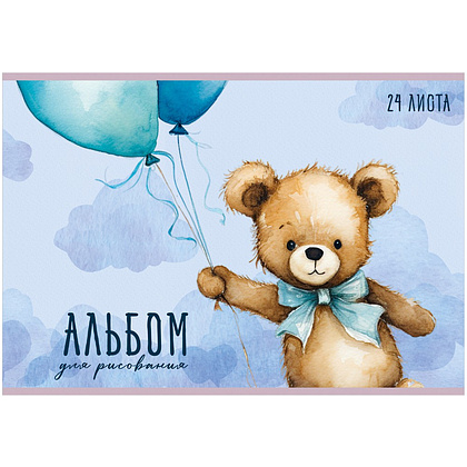 Альбом для рисования "Мишки TEDDY", A4, 24 листа