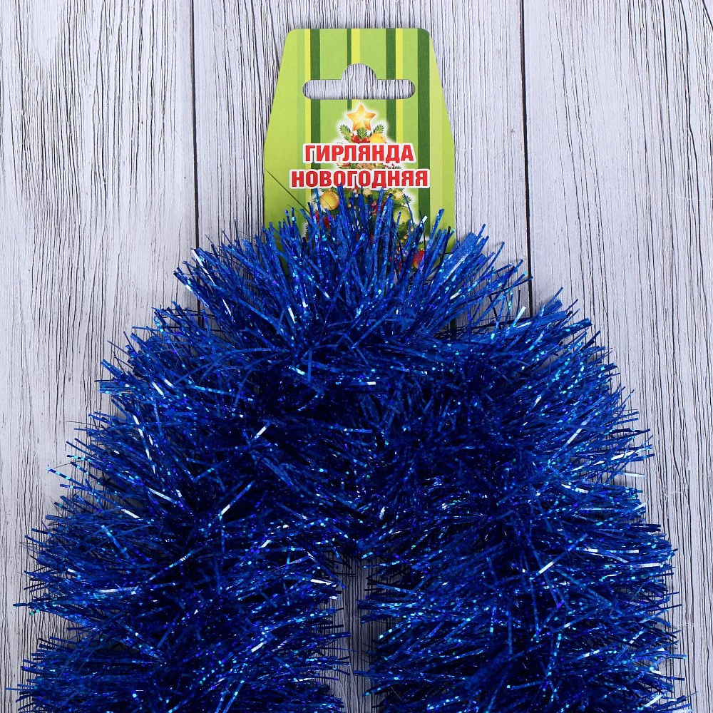 Гирлянда-мишура "Норка", d10 см х 2 м, ассорти - 3