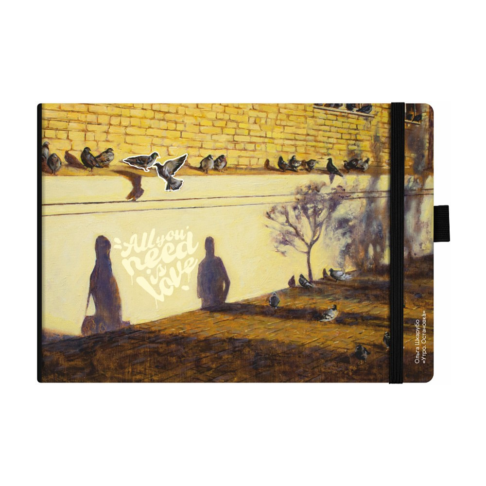 Скетчбук "Утро. Остановка", Ольга Шкарубо, 21х14,8 см, 140 г/м2, 80 л., черный