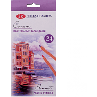 Набор карандашей пастельных 