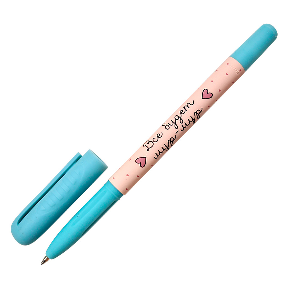 Ручка шариковая "Mur-Mur", 0.7 мм, мятный, стерж. синий