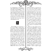 Книга на английском языке "Зов Ктулху = The Call of Cthulhu", Говард Филлипс Лавкрафт - 10