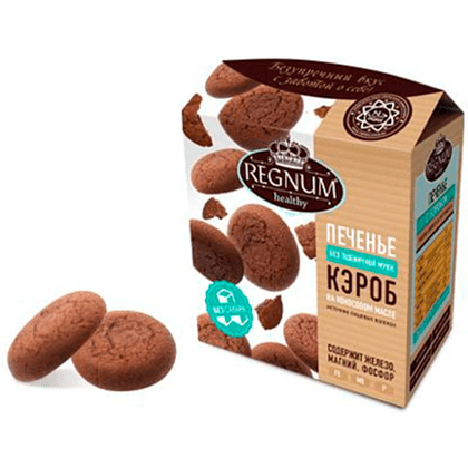 Печенье сдобное "Regnum", с кэробом, 150 гр. - 2